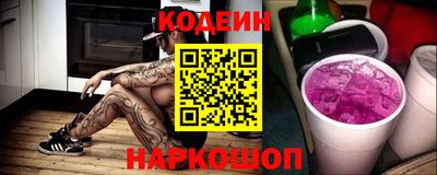 кокаин премиум Бузулук