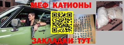 стаф Будённовск