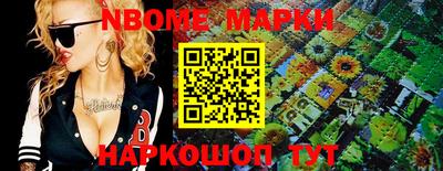 альфа пвп VHQ Бугуруслан
