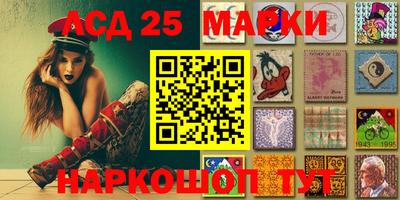 альфа пвп VHQ Бугуруслан