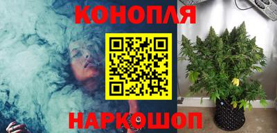 альфа пвп VHQ Бугуруслан