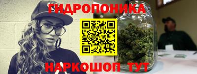 кокаин премиум Бузулук