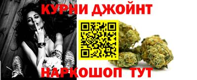 кокаин премиум Бузулук