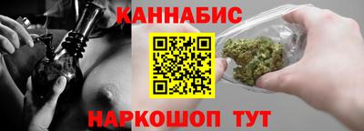 стаф Будённовск