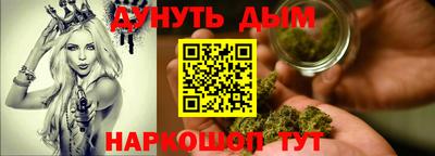 стаф Будённовск