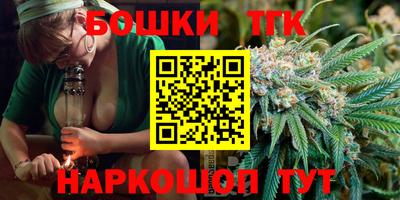 стаф Будённовск