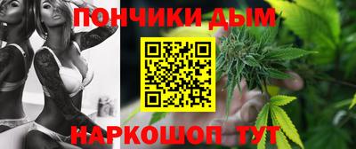 альфа пвп VHQ Бугуруслан