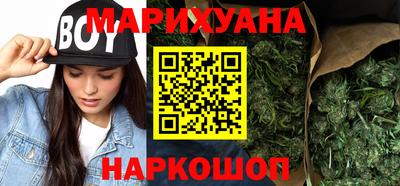 кокаин премиум Бузулук
