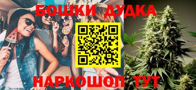 альфа пвп VHQ Бугуруслан