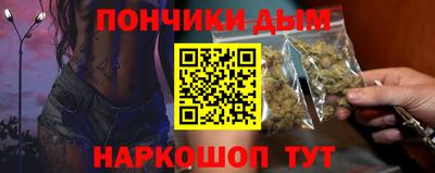 стаф Будённовск