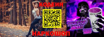 альфа пвп VHQ Бугуруслан