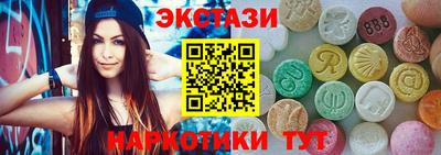 стаф Будённовск