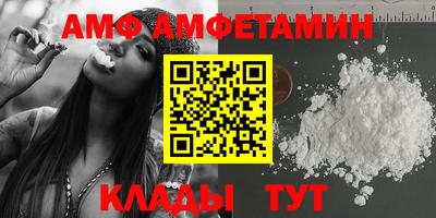 стаф Будённовск
