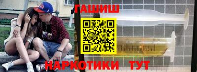 кокаин премиум Бузулук