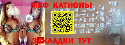 альфа пвп VHQ Бугуруслан