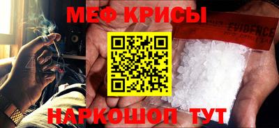 кокаин премиум Бузулук
